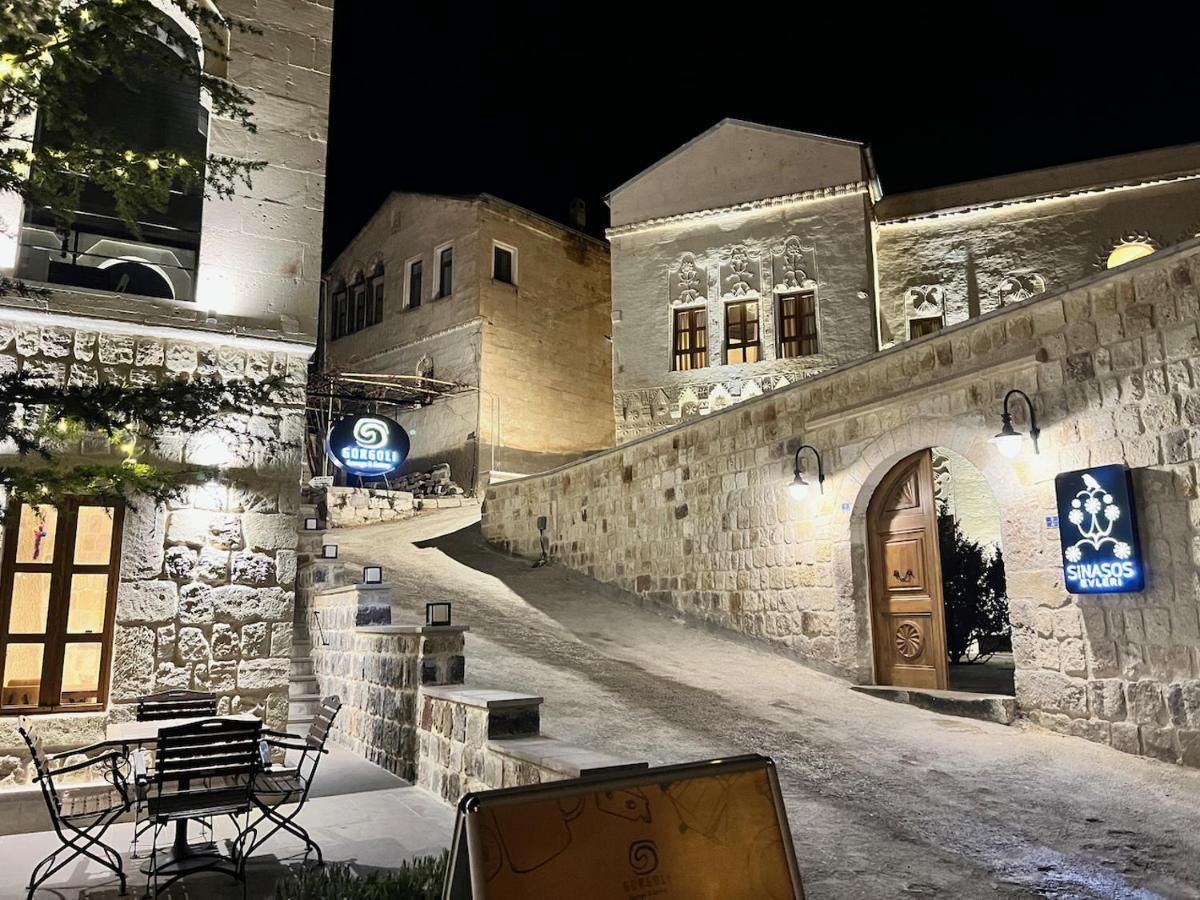 ホテル Sinasos Evleri ネヴシェヒル エクステリア 写真